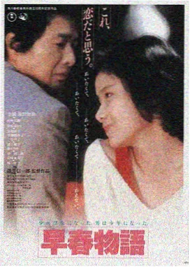 电影免费观看平台LOGO