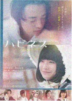 温情剧情大片